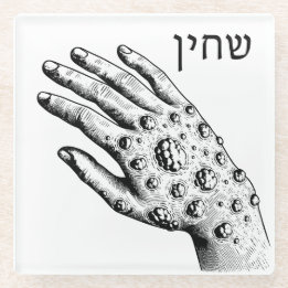 Boils Plague for Seder Glass Coaster