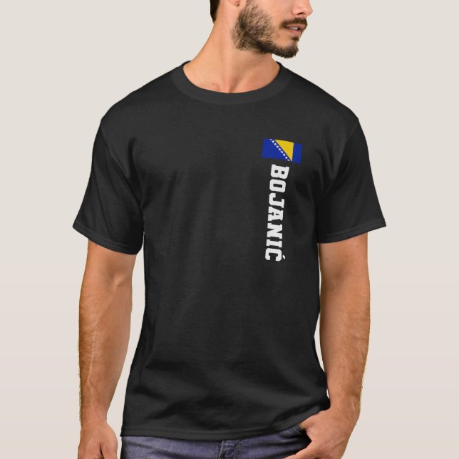 Bojanic Bosnia Flag Last Name Coat Of Arm Emblem C T-Shirt (Front)