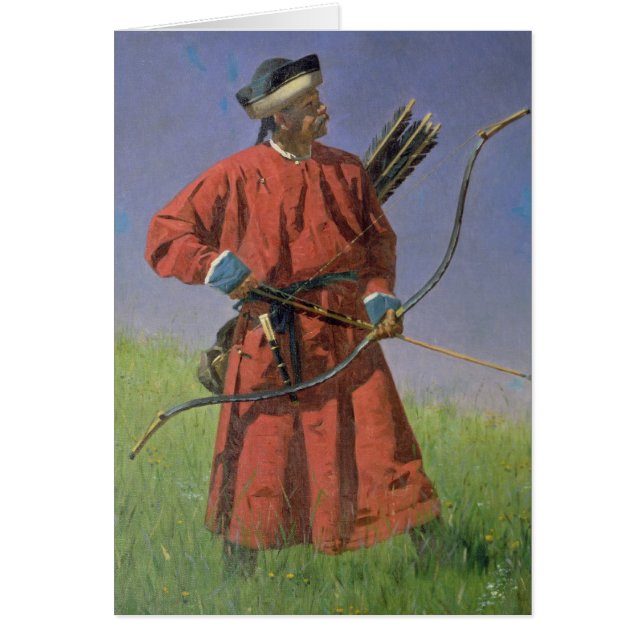 Bokharan Soldier , 1873 (Front)