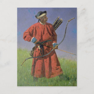 Bokharan Soldier , 1873 Postcard