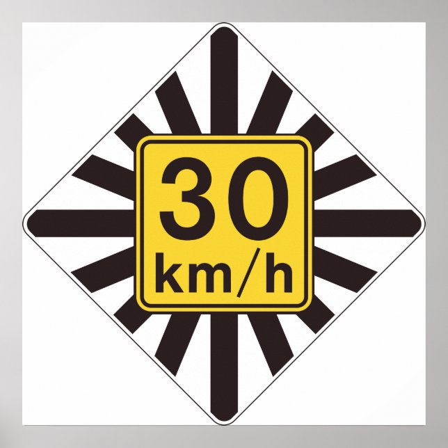 Bold 30 kmh Speed Limit Sunburst Traffic Sign (Front)
