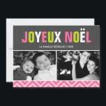 Bold and Colourful Joyeux Noël Photo Holiday Card<br><div class="desc">Spread the holiday cheer with these bright and colourful Christmas cards.</div>