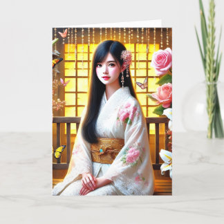 - Bold is the key to success Thank You Card