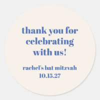 Bold Ivory Blue Custom Cute Bat Mitzvah Thank You