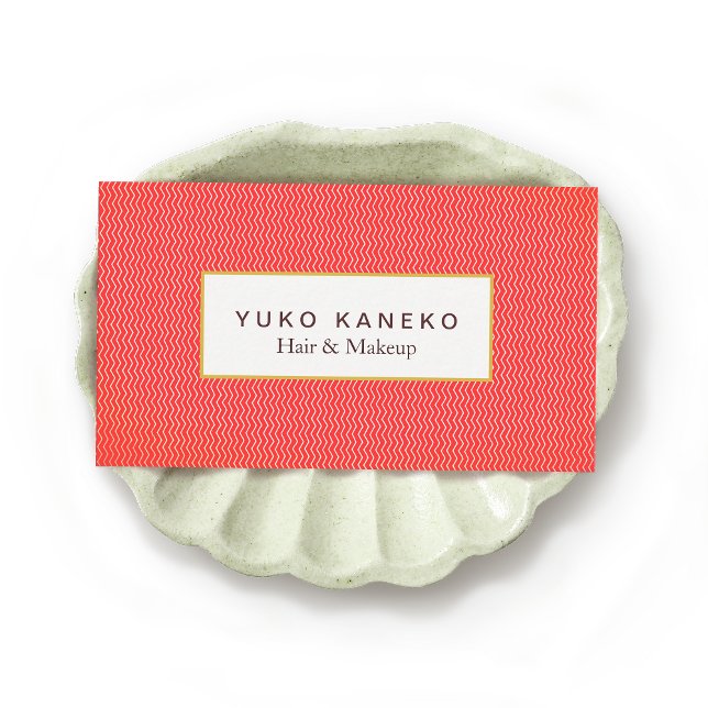 Bold Red Subtle Chevron Pattern Beauty Salon Business Card (Creator Uploaded)