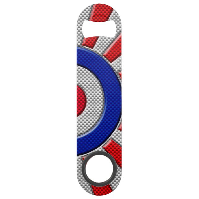 Bold Roundel Sunburst Design in Carbon Fibre Style (Front)