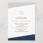 Bold Stripes Bar Mitzvah Invitation<br><div class="desc">Modern striped Bar Mitzvah design by Shelby Allison. Customise these invites with your text.</div>