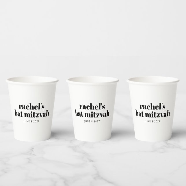 Bold Typography Modern Black White Personalised   Paper Cups (Multi)