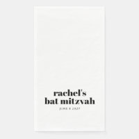 Bold Typography Modern Personalised White