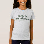 Bold Typography Simple Pink Green Personalised    T-Shirt<br><div class="desc">Personalised Bold Typography Blush Pink and Forest Green Modern Bat Mitzvah T-Shirt</div>