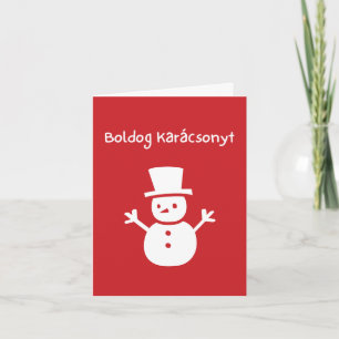 Boldog Karácsonyt Hungarian Christmas  Card