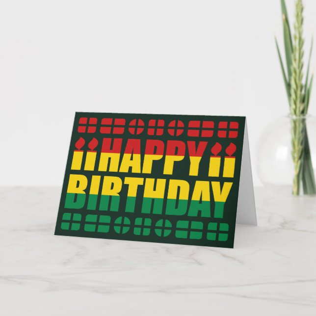 Bolivia Flag Birthday Card (Front)