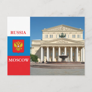 Bolshoi Postcard