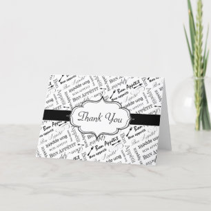 Bon Appetit French Dinner Party Thank You Card