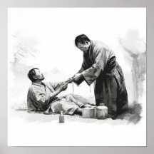 Bonds of Friendship: Japanese Helping a Friend Pos