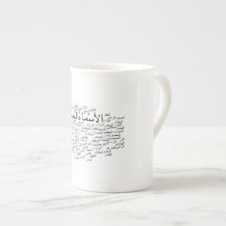 Bone China Mug: 99 Names of Allah (Arabic) Bone China Mug