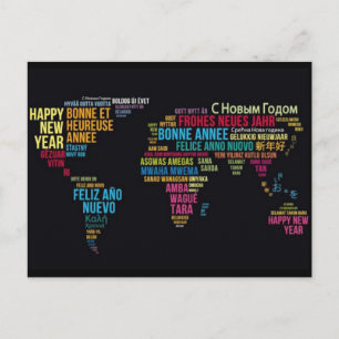 Bonne année monde postcard
