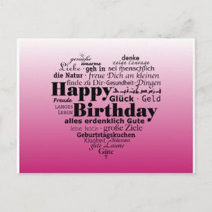 Bonne fête en plusieurs langues postcard