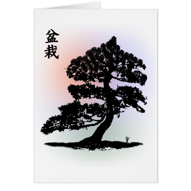 bonsai 01 (Front)