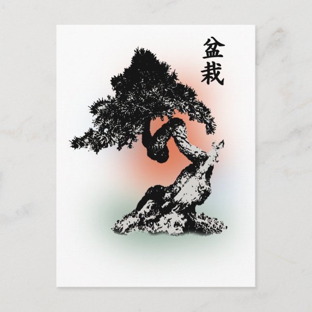 Bonsai 01 postcard (Front)