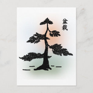 Bonsai 03 postcard