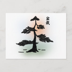 Bonsai 03 postcard