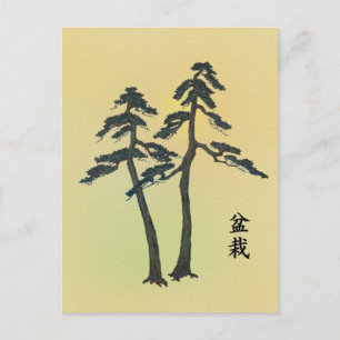 Bonsai 06 postcard