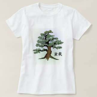 Bonsai 08 T-Shirt