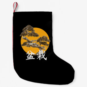 bonsai japanese kanji , buddhist zen premium small christmas stocking