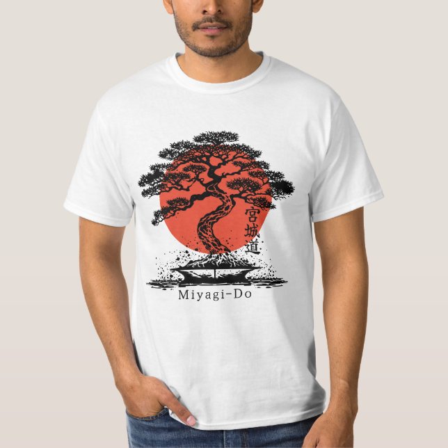 Bonsai Japanese Kanji Miyagi Do Personalised T-Shirt (Front)