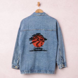 Bonsai Japanese Kanji Personalised Denim Jacket