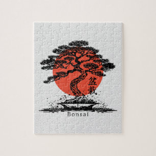 Bonsai Japanese Kanji Personalised Jigsaw Puzzle