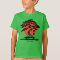 Bonsai Japanese Kanji Personalised