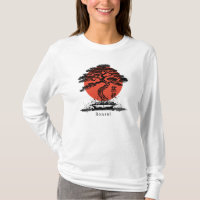 Bonsai Japanese Kanji Personalised