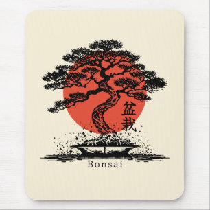 Bonsai Japanese Kanji Personalized Mouse Mat