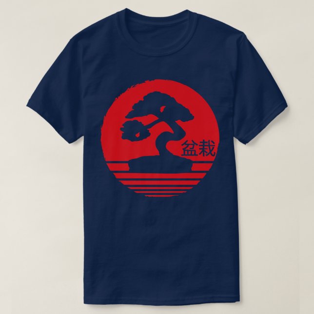 Bonsai Kanji Japan Meditation 154 T-Shirt (Design Front)