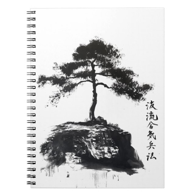 Bonsai Kanji Notebook (Front)
