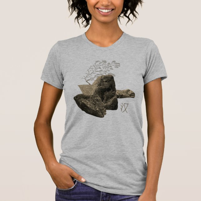 Bonsai - Never yielding T-Shirt (Front)