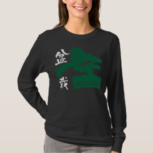 Bonsai Silhouette T-Shirt