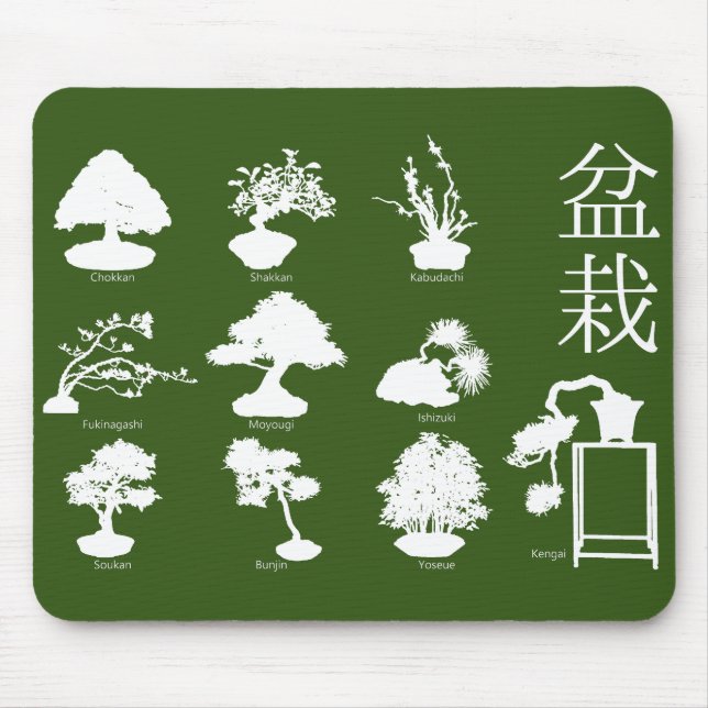 Bonsai Tree Basic Styles 10 Mouse Mat (Front)
