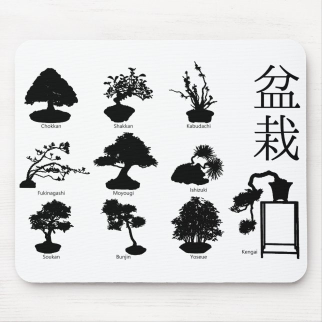 Bonsai Tree Basic Styles 10 Mouse Mat (Front)