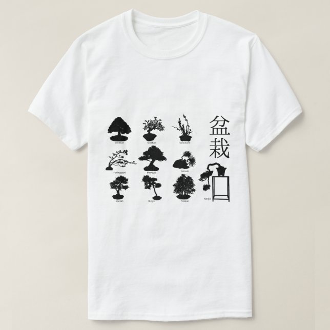 Bonsai Tree Basic Styles 10 T-Shirt (Design Front)