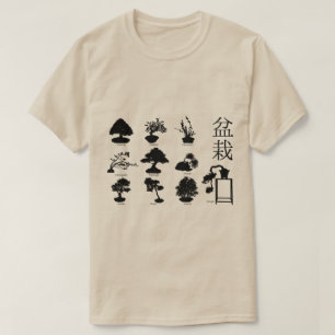 Bonsai Tree Basic Styles 10 T-Shirt
