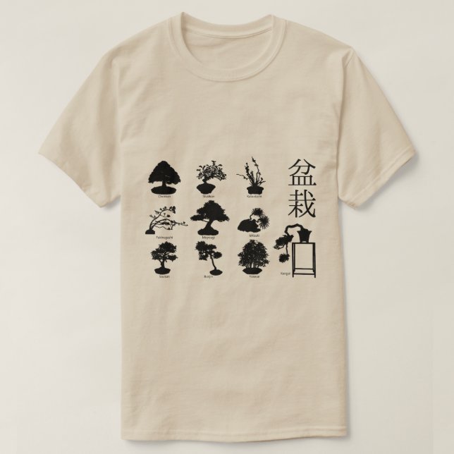 Bonsai Tree Basic Styles 10 T-Shirt (Design Front)