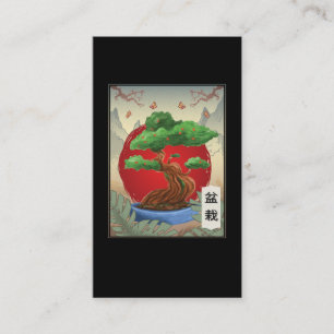 Bonsai Tree Buddhism Japanese Nature Butterfly Business Card