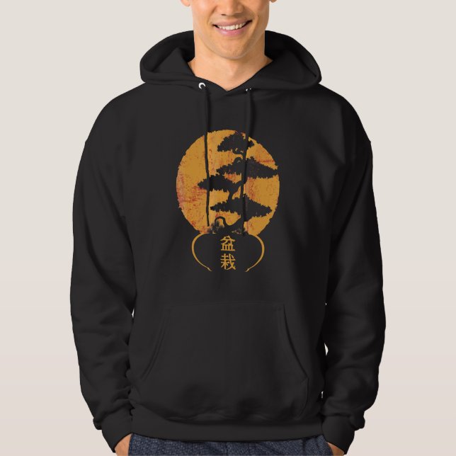 bonsai tree   gift  yoga lover japanese hoodie (Front)