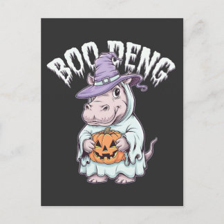 Boo deng Spooky Halloween Moo Deng Baby Hippo Postcard