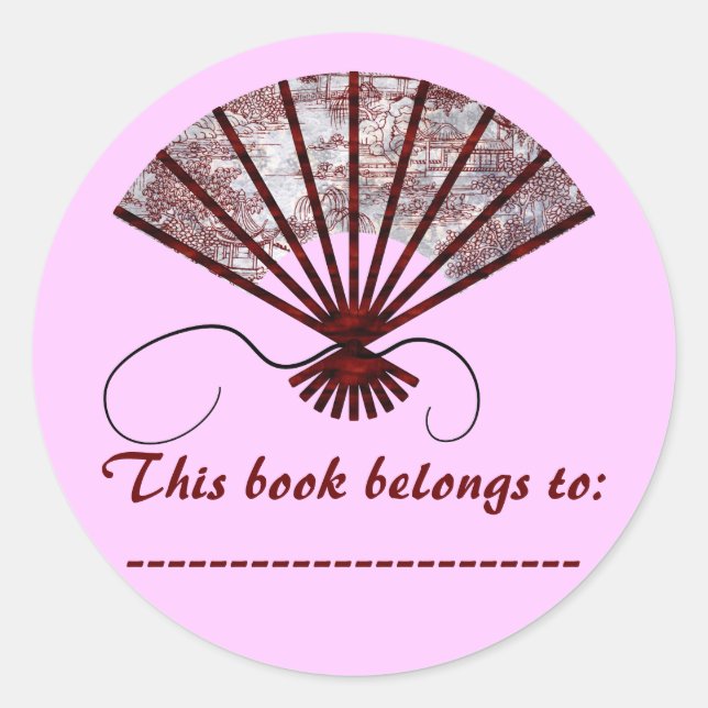 Book Plate Sticker (Japanese Tea Garden) (Front)