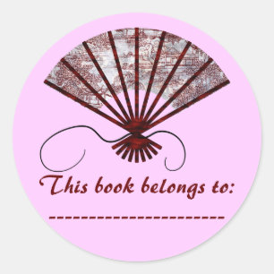 Book Plate Sticker (Japanese Tea Garden)