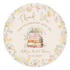 Book Theme Storybook Bridal Shower
